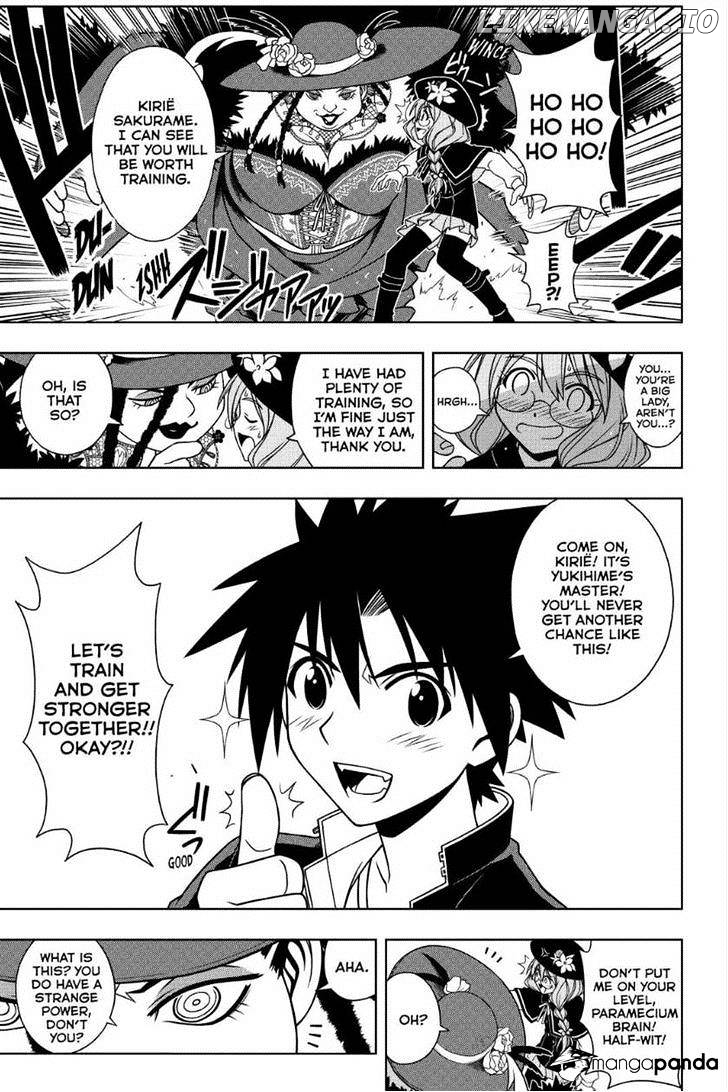 UQ Holder! chapter 79 - page 5