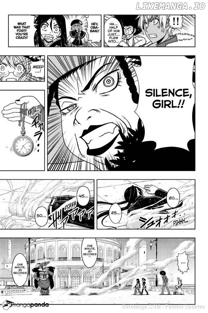UQ Holder! chapter 79 - page 7