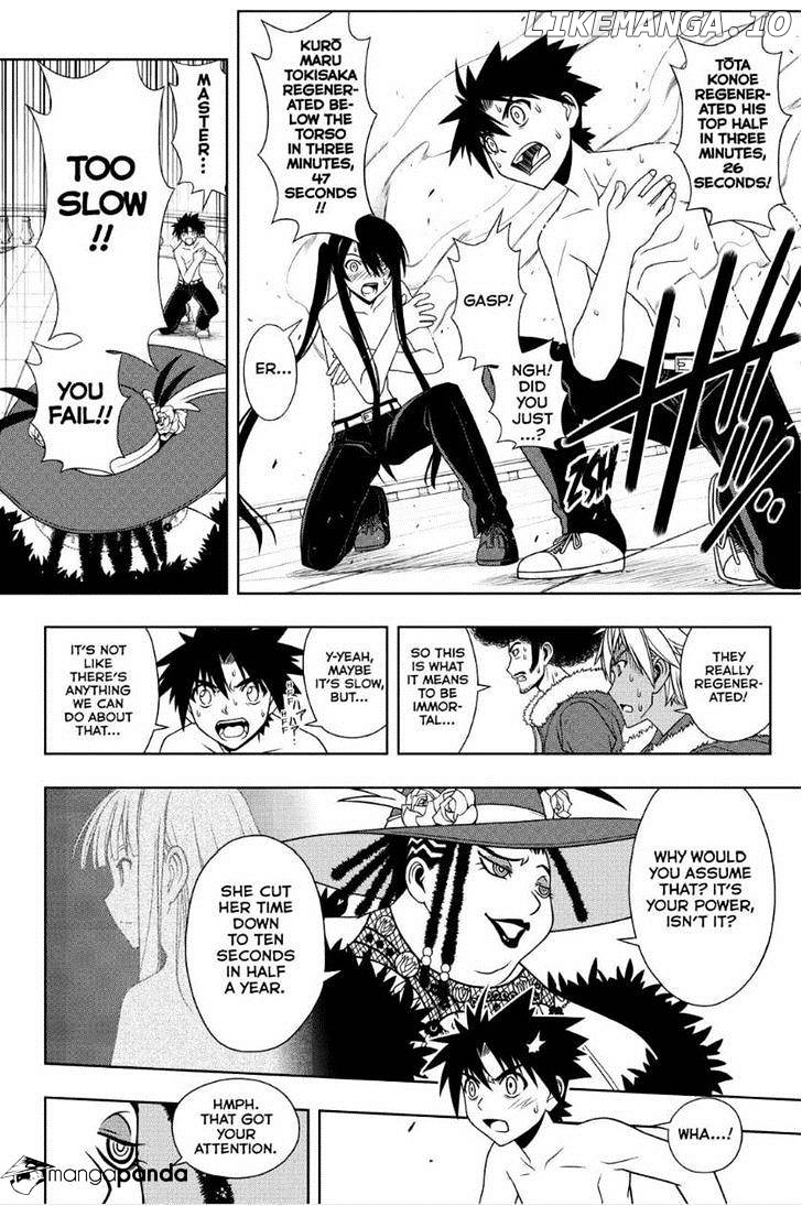 UQ Holder! chapter 79 - page 8