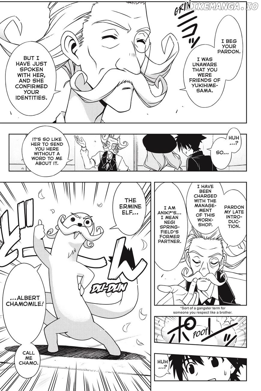 UQ Holder! chapter 137 - page 13