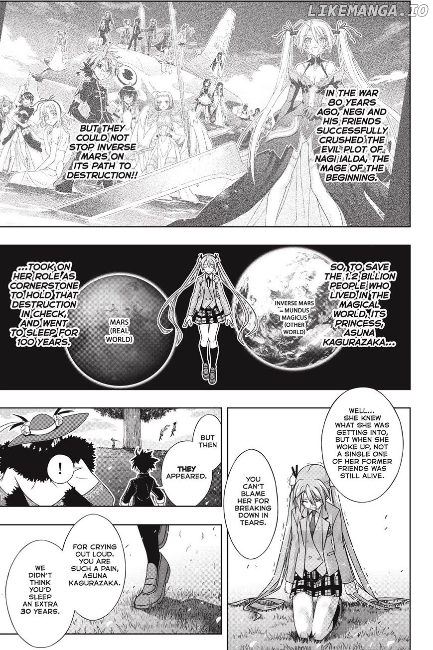 UQ Holder! chapter 137 - page 26