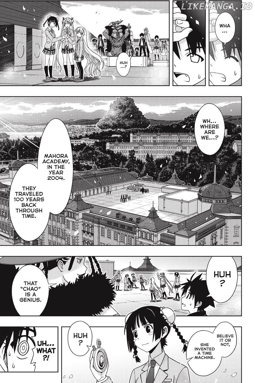 UQ Holder! chapter 137 - page 28