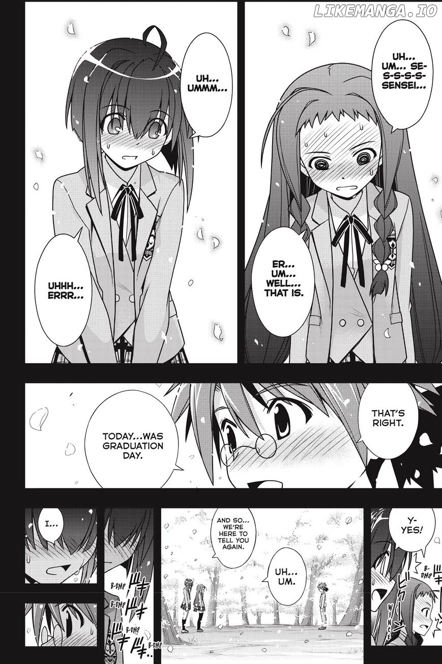 UQ Holder! chapter 137 - page 33