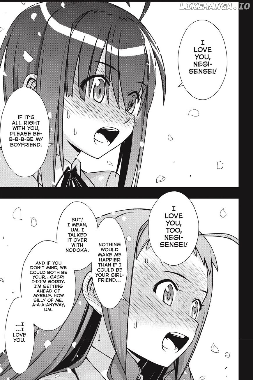 UQ Holder! chapter 137 - page 34