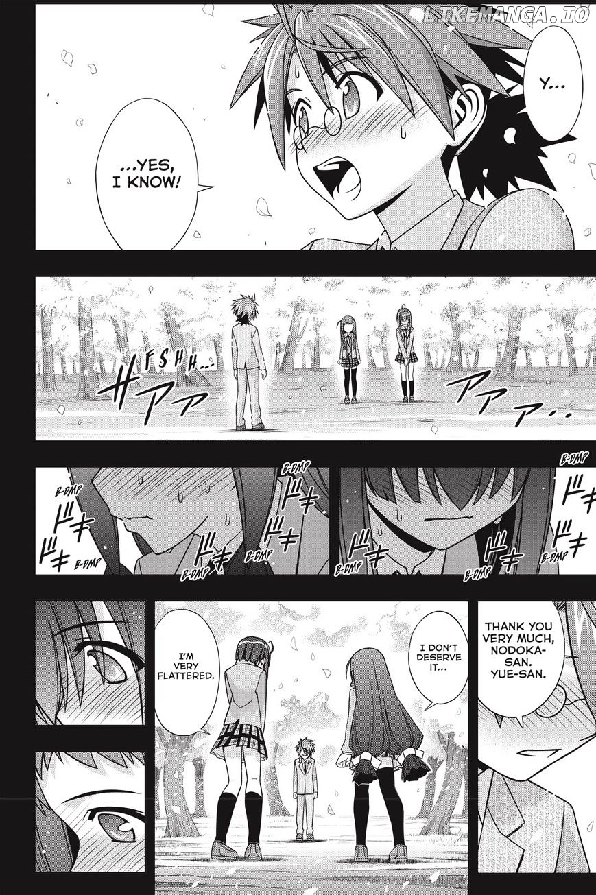 UQ Holder! chapter 137 - page 35