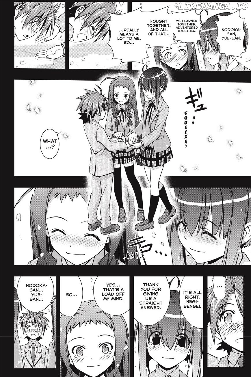 UQ Holder! chapter 137 - page 37