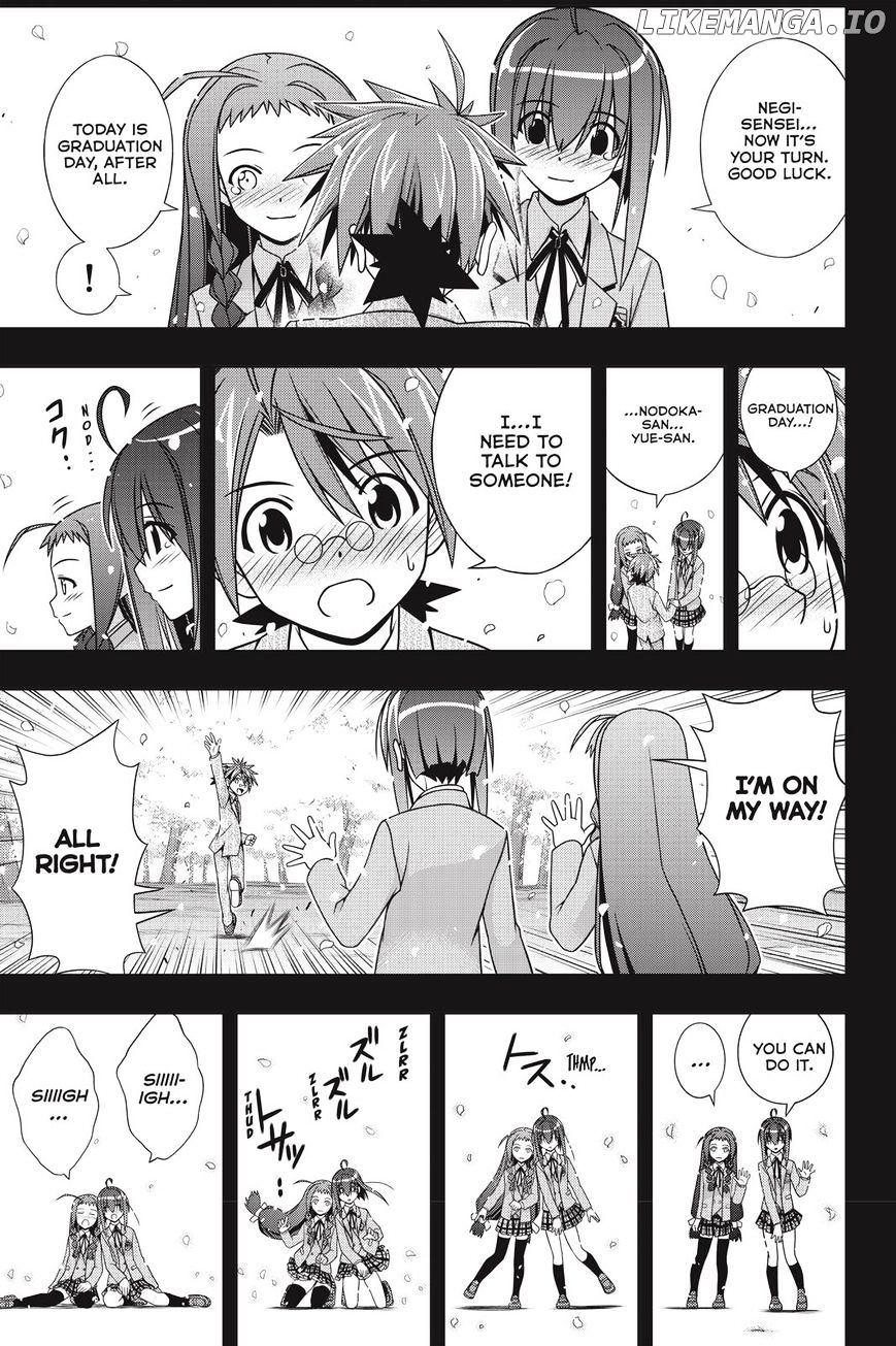 UQ Holder! chapter 137 - page 38