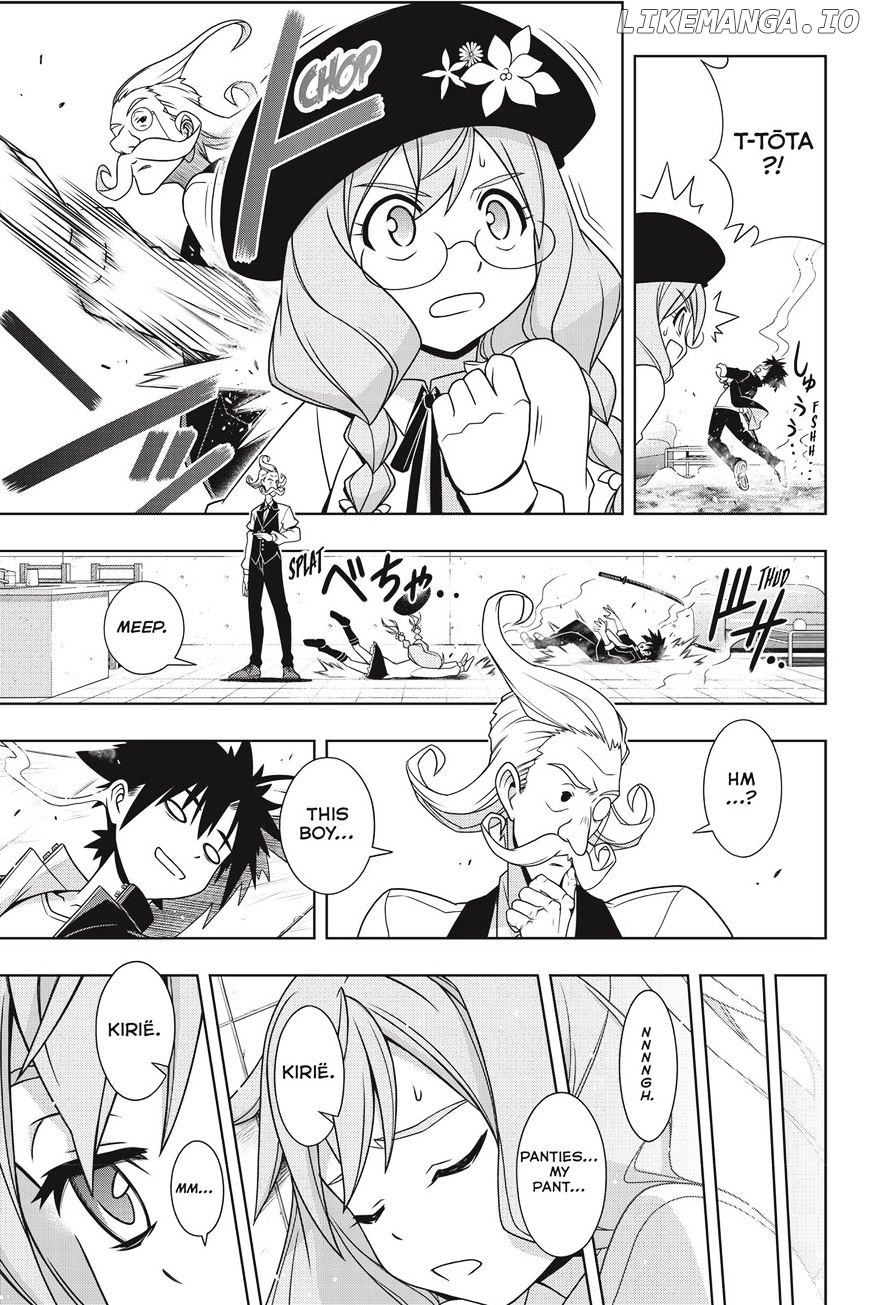 UQ Holder! chapter 137 - page 7
