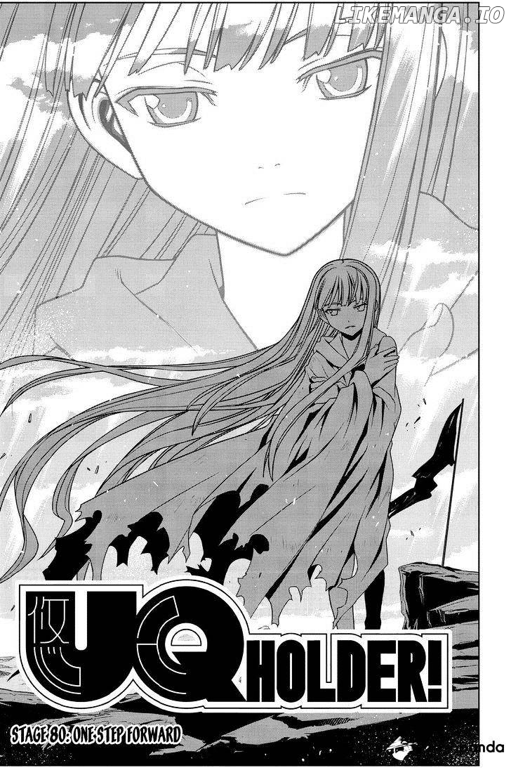 UQ Holder! chapter 80 - page 1