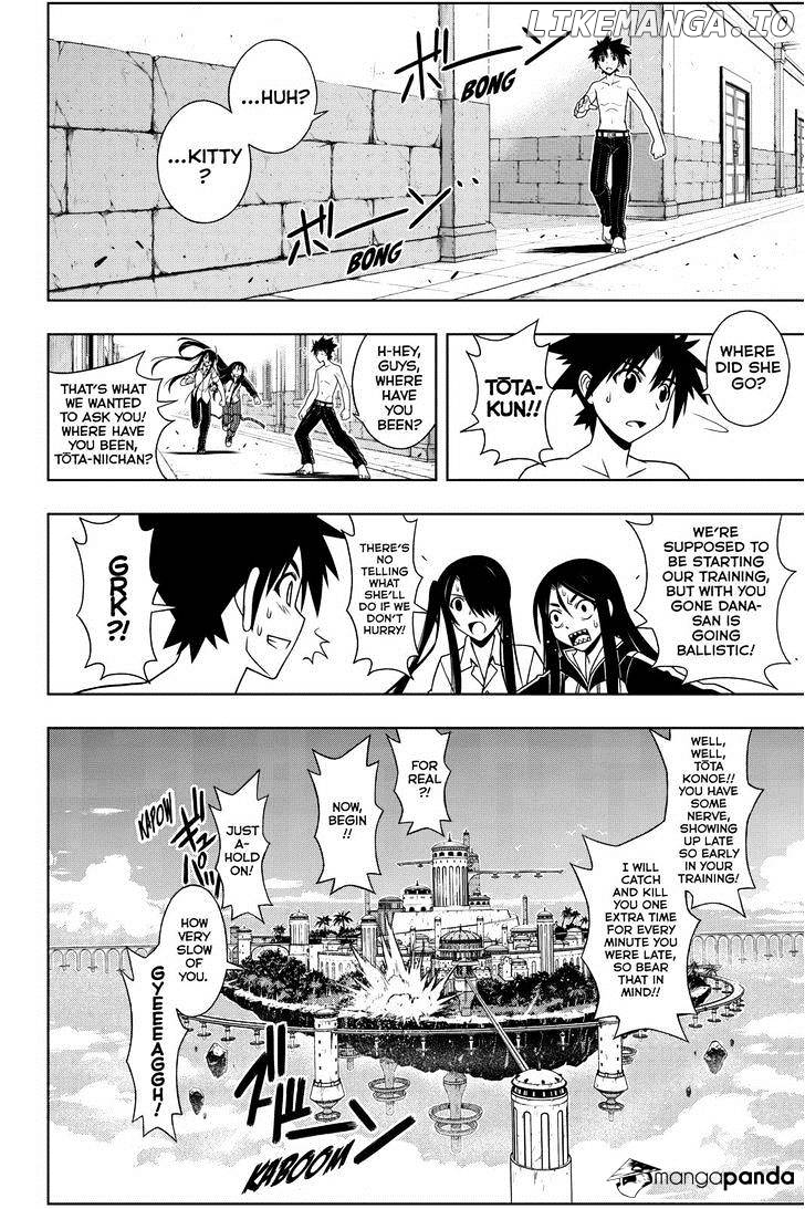 UQ Holder! chapter 80 - page 10
