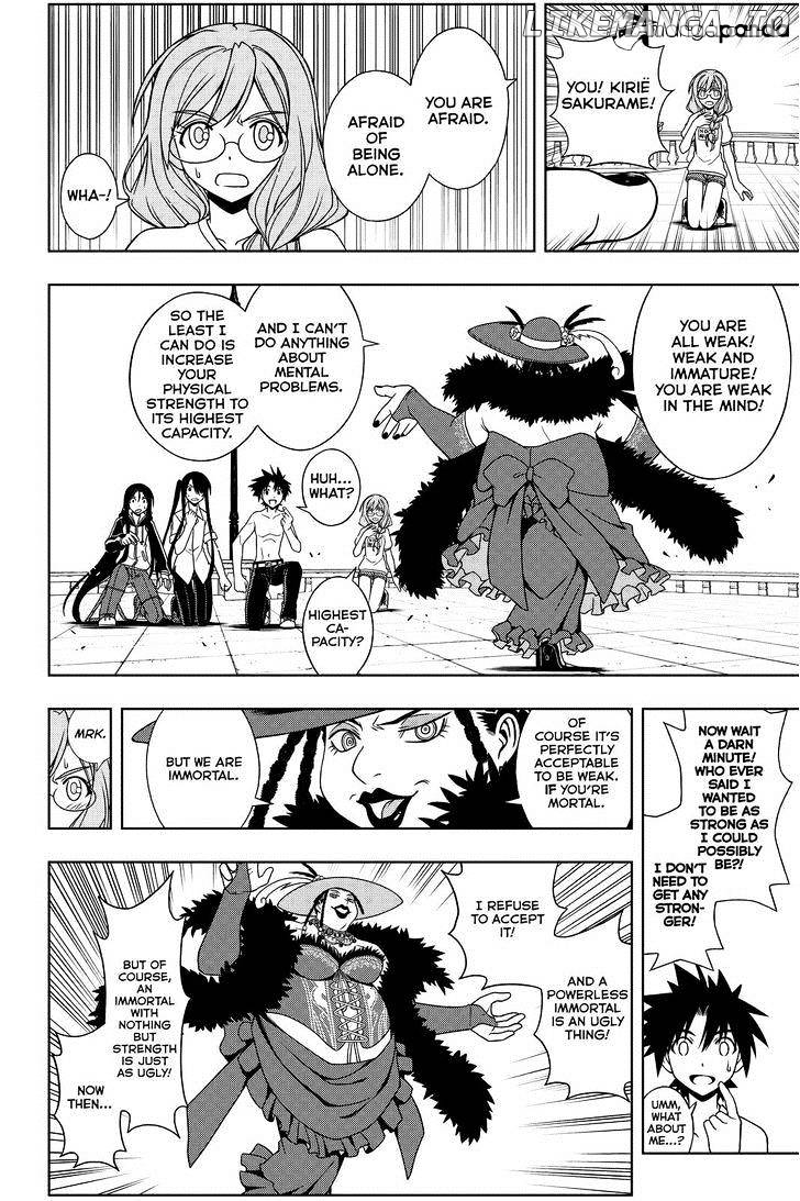 UQ Holder! chapter 80 - page 12