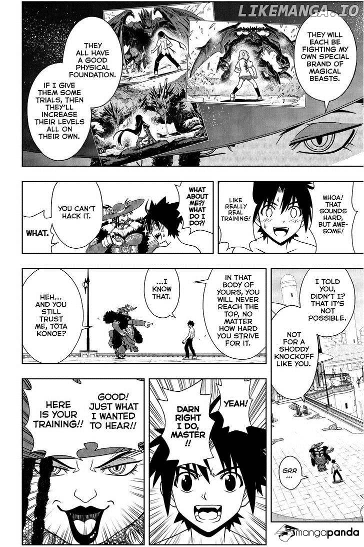 UQ Holder! chapter 80 - page 14