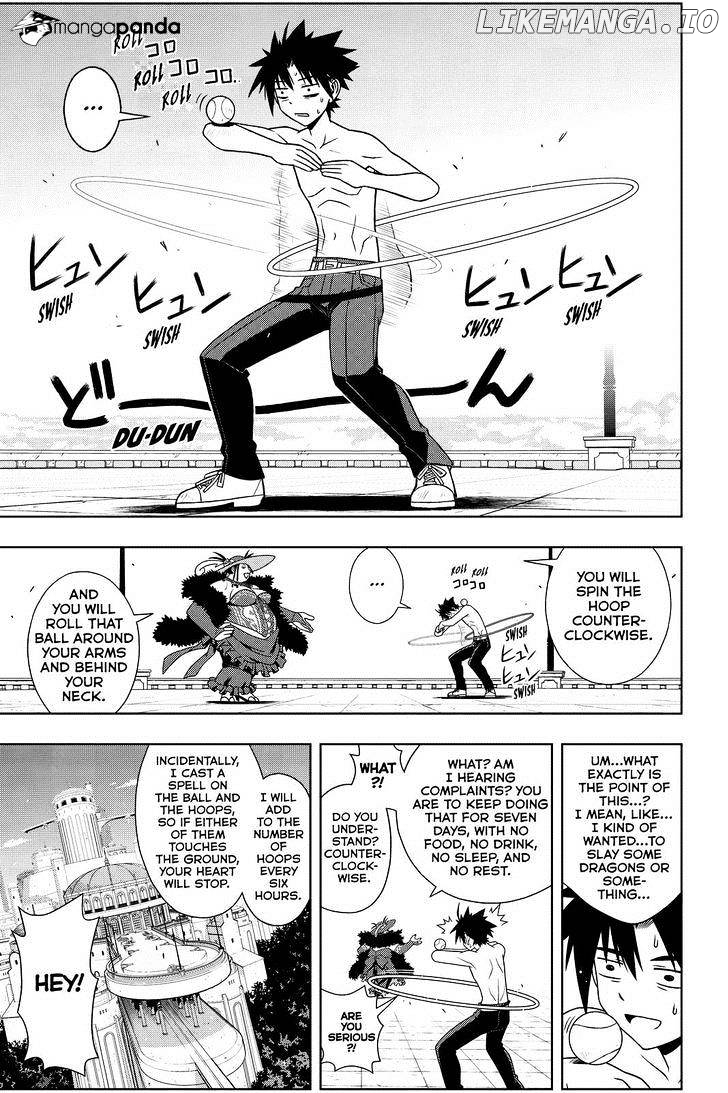 UQ Holder! chapter 80 - page 15