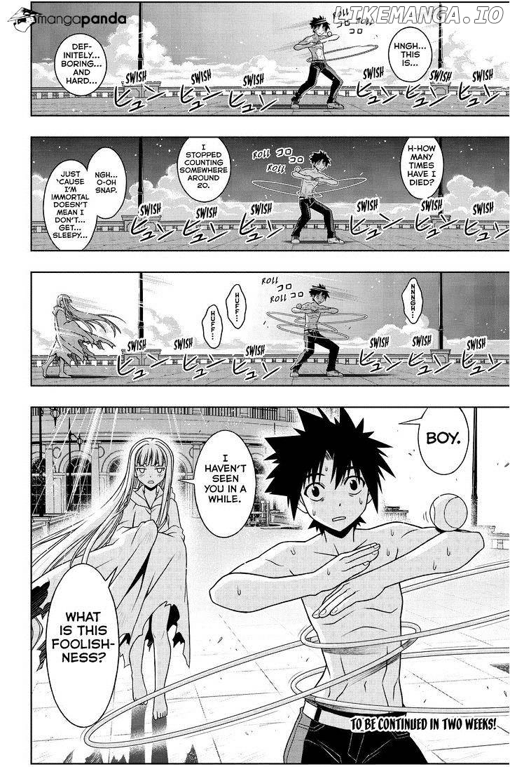 UQ Holder! chapter 80 - page 16