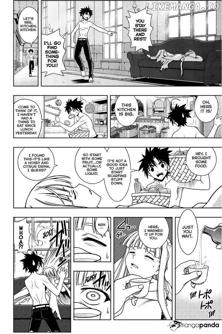 UQ Holder! chapter 80 - page 6