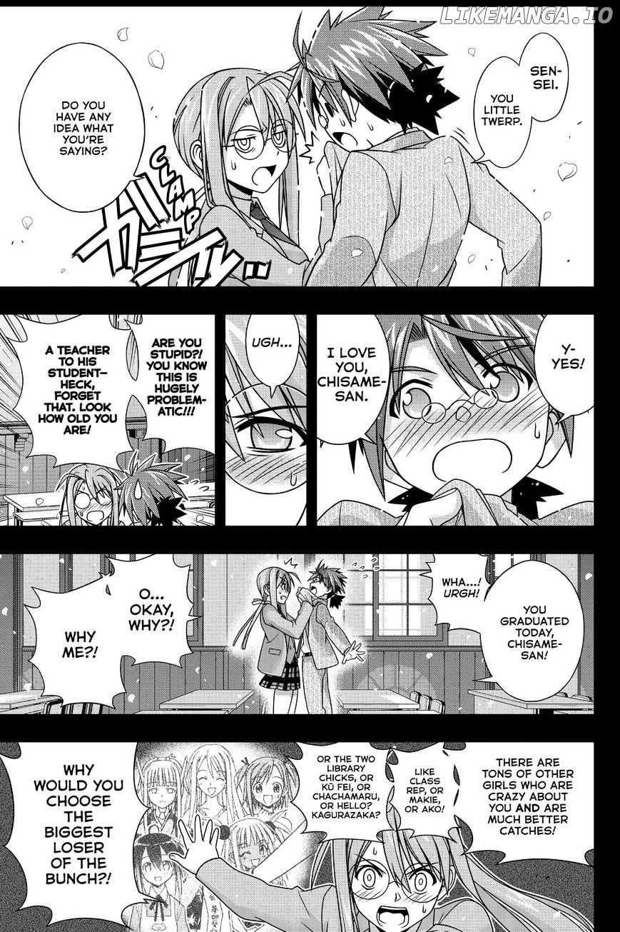 UQ Holder! chapter 138 - page 11