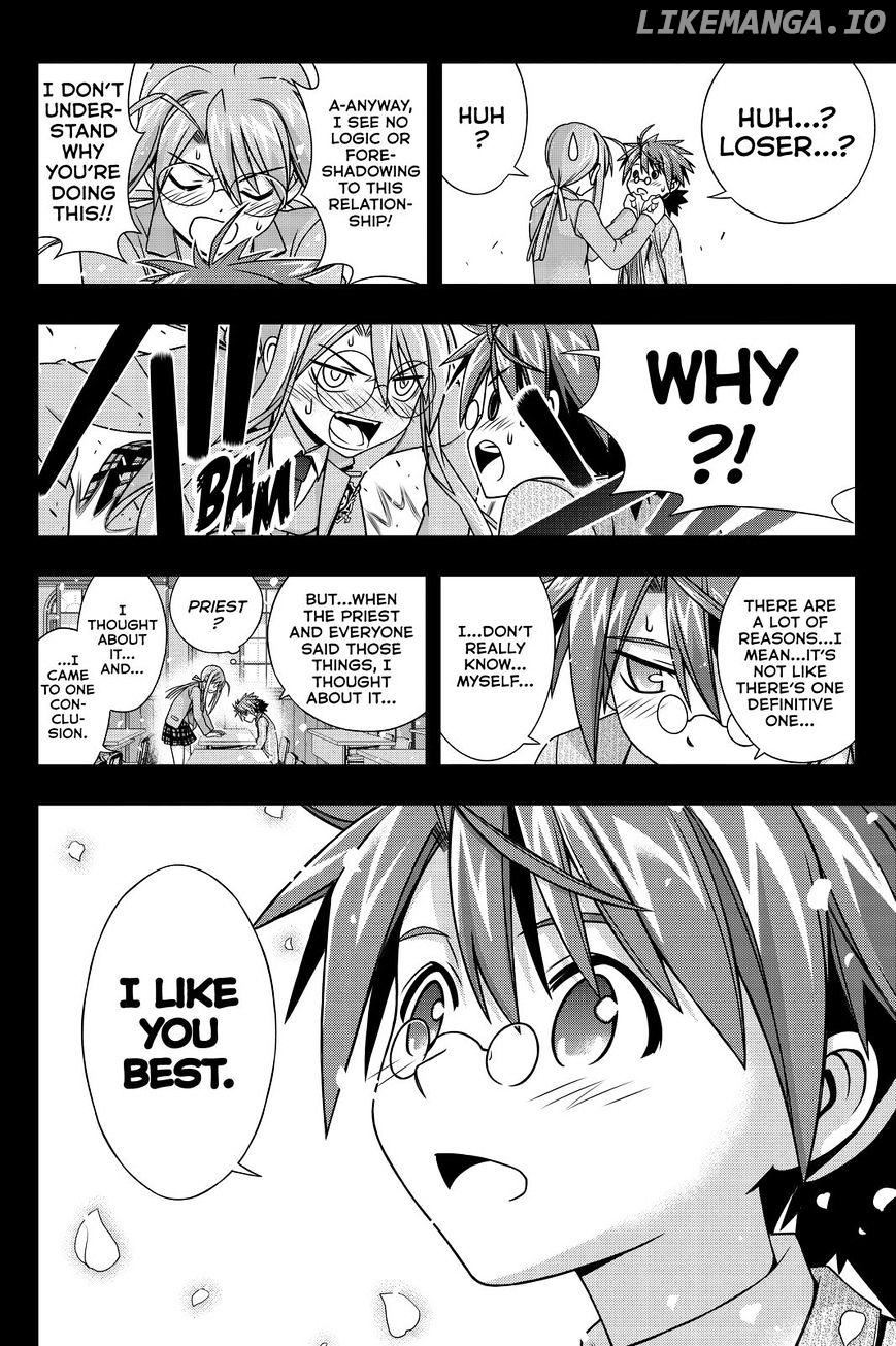 UQ Holder! chapter 138 - page 12