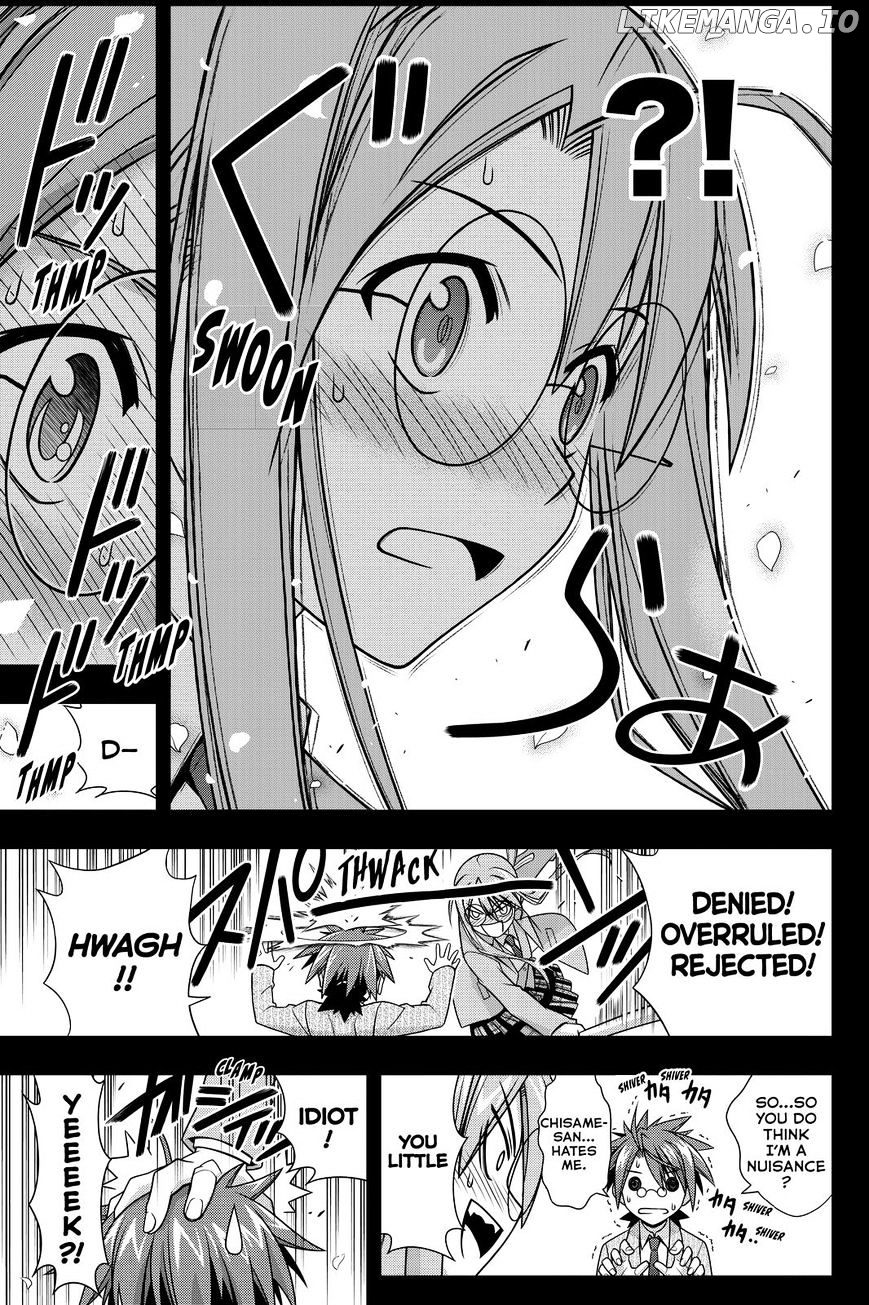 UQ Holder! chapter 138 - page 13