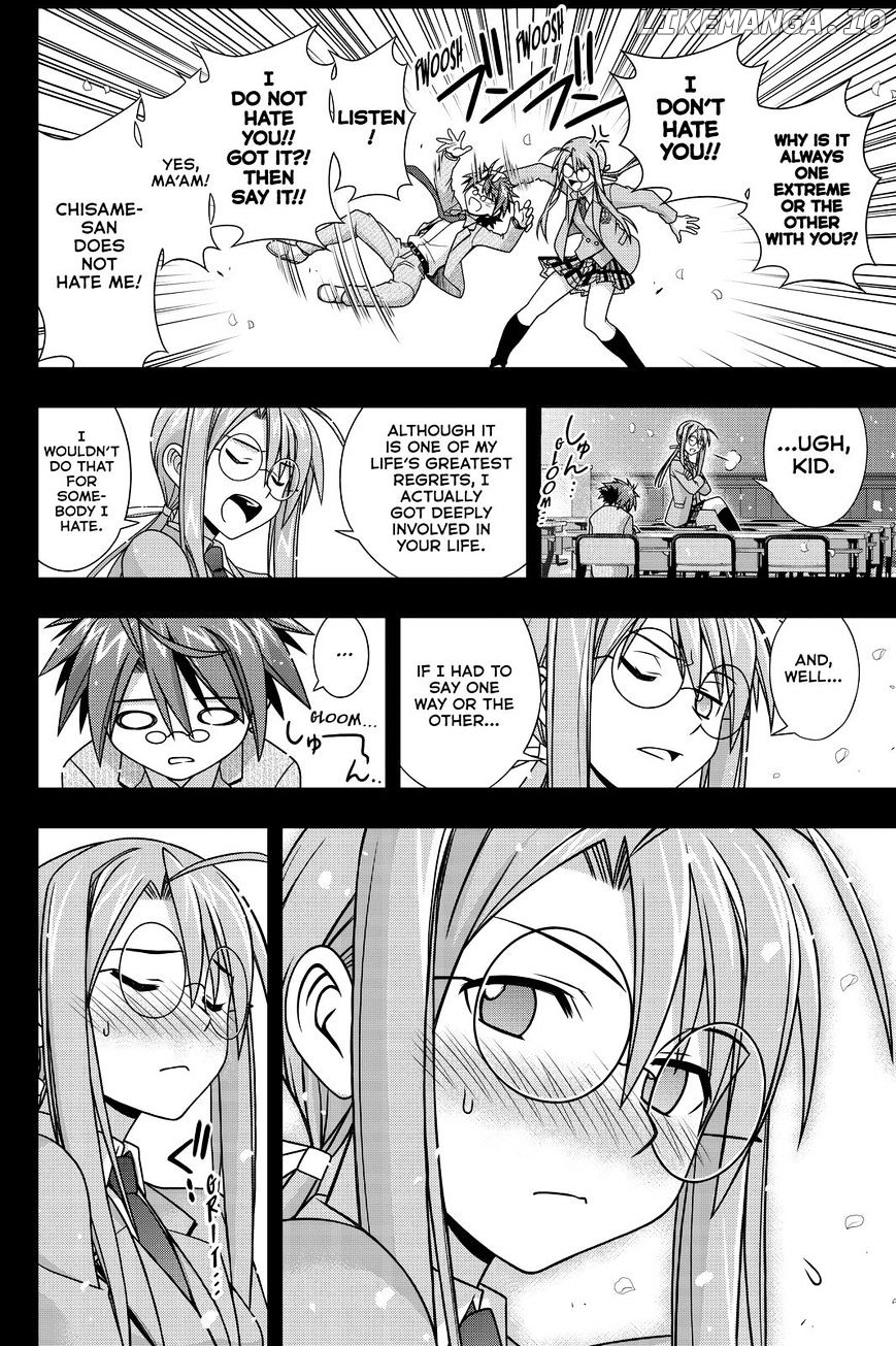 UQ Holder! chapter 138 - page 14