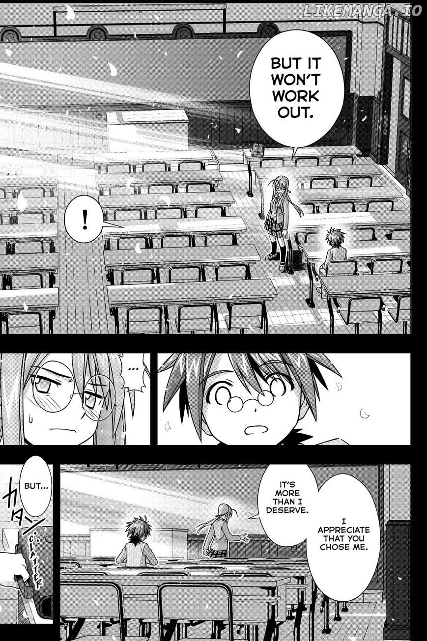 UQ Holder! chapter 138 - page 15