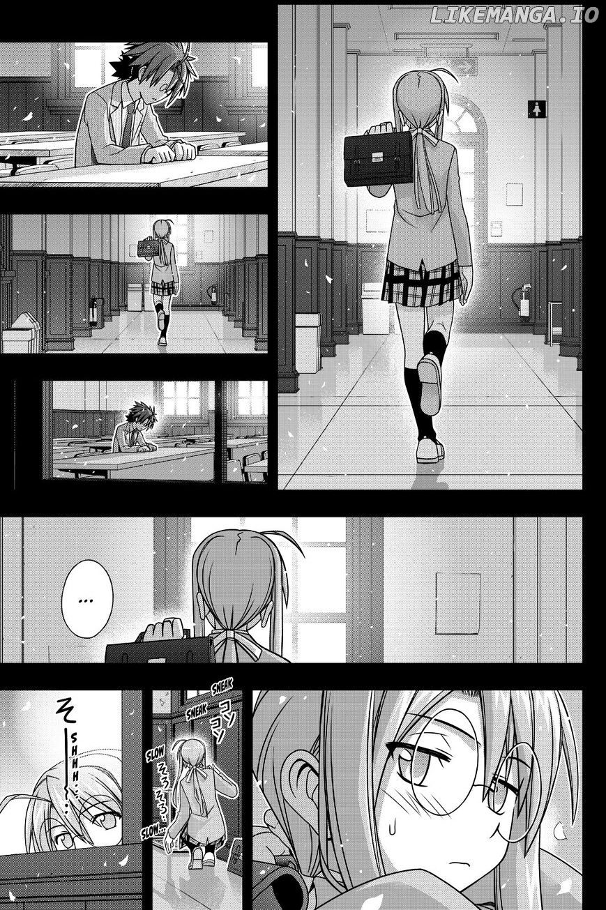 UQ Holder! chapter 138 - page 17