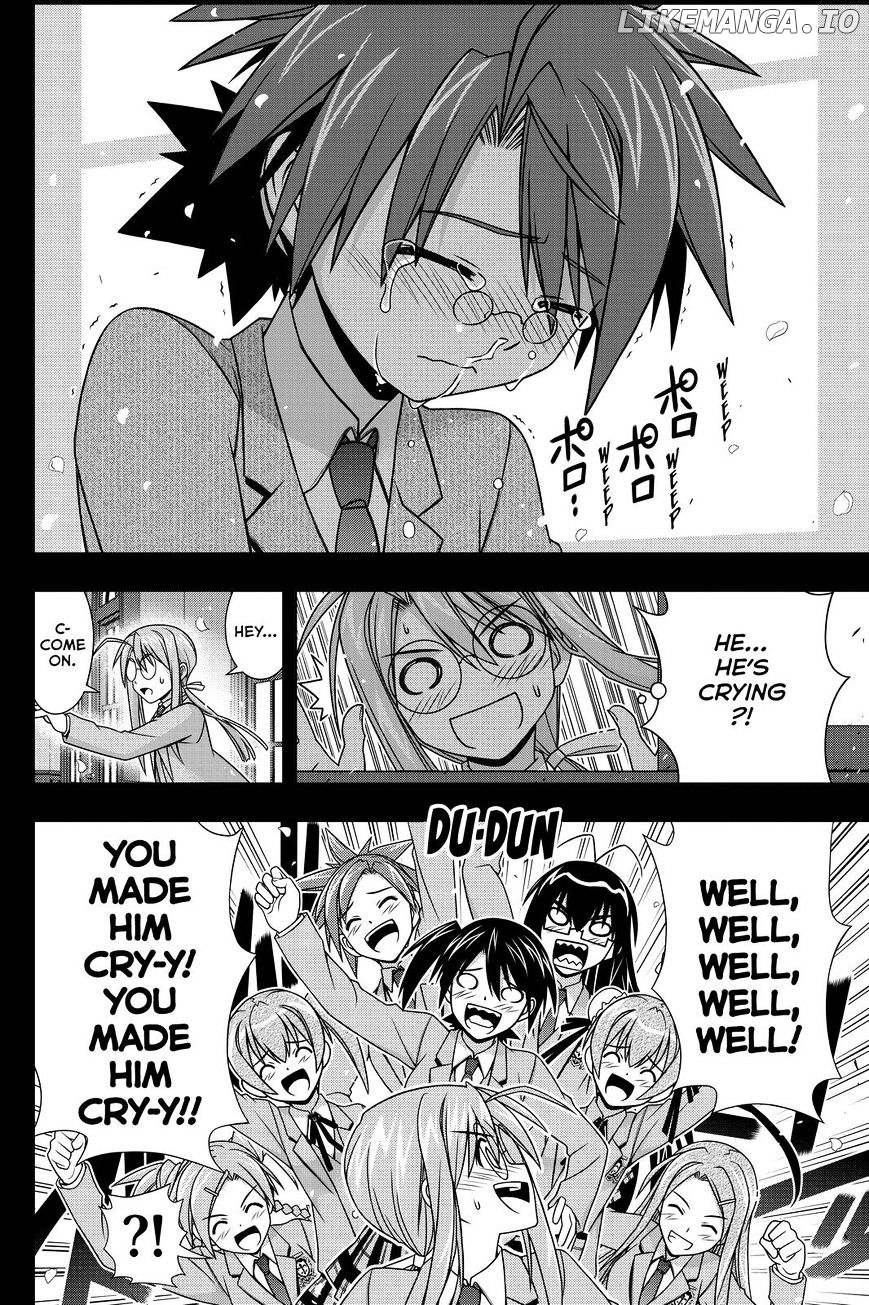 UQ Holder! chapter 138 - page 18
