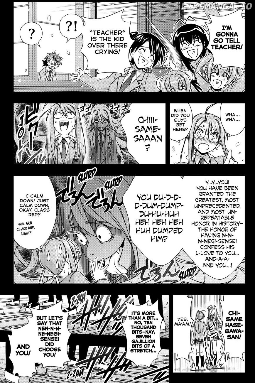 UQ Holder! chapter 138 - page 19