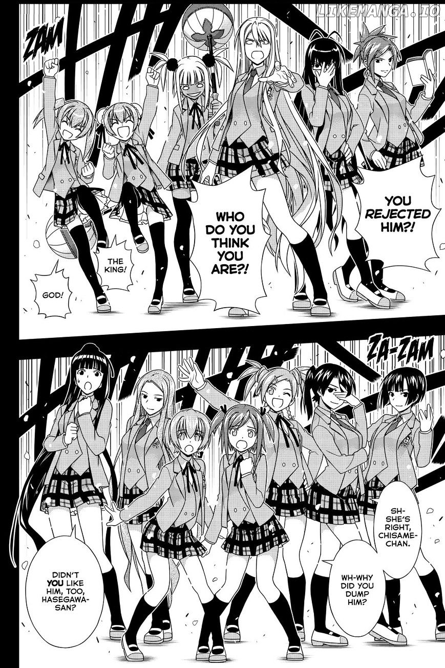UQ Holder! chapter 138 - page 20