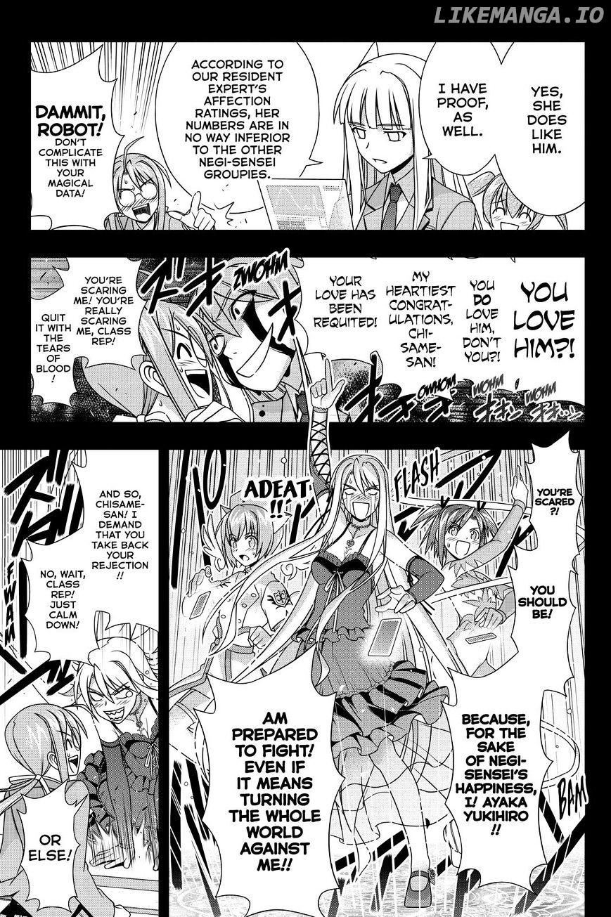 UQ Holder! chapter 138 - page 21
