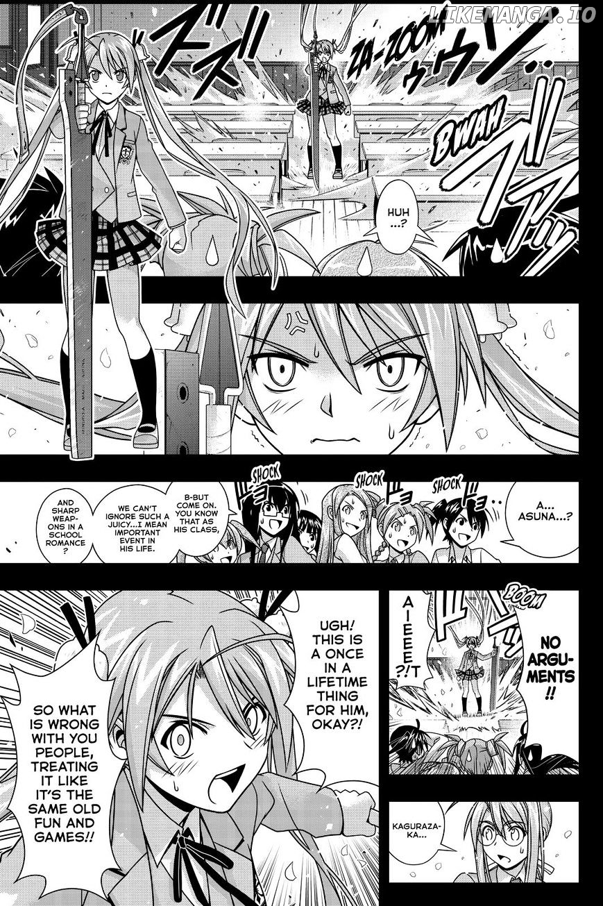 UQ Holder! chapter 138 - page 23
