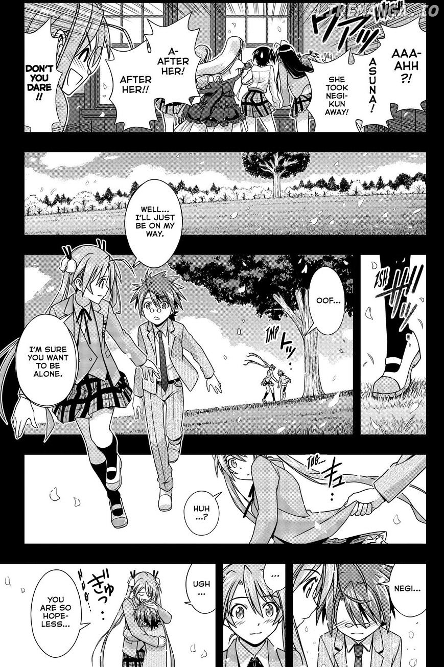 UQ Holder! chapter 138 - page 25