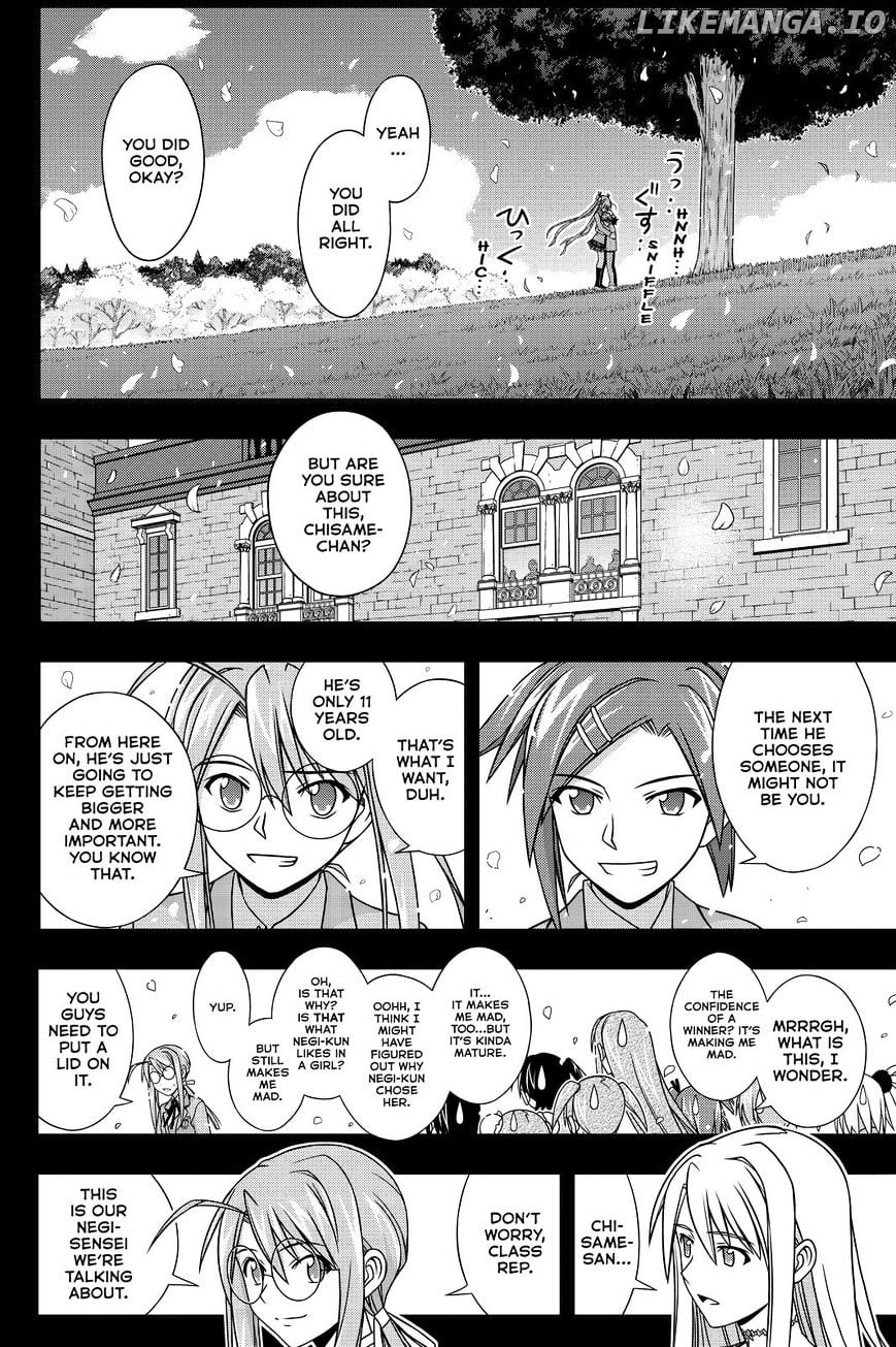 UQ Holder! chapter 138 - page 26