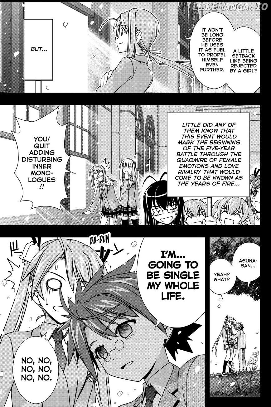 UQ Holder! chapter 138 - page 27