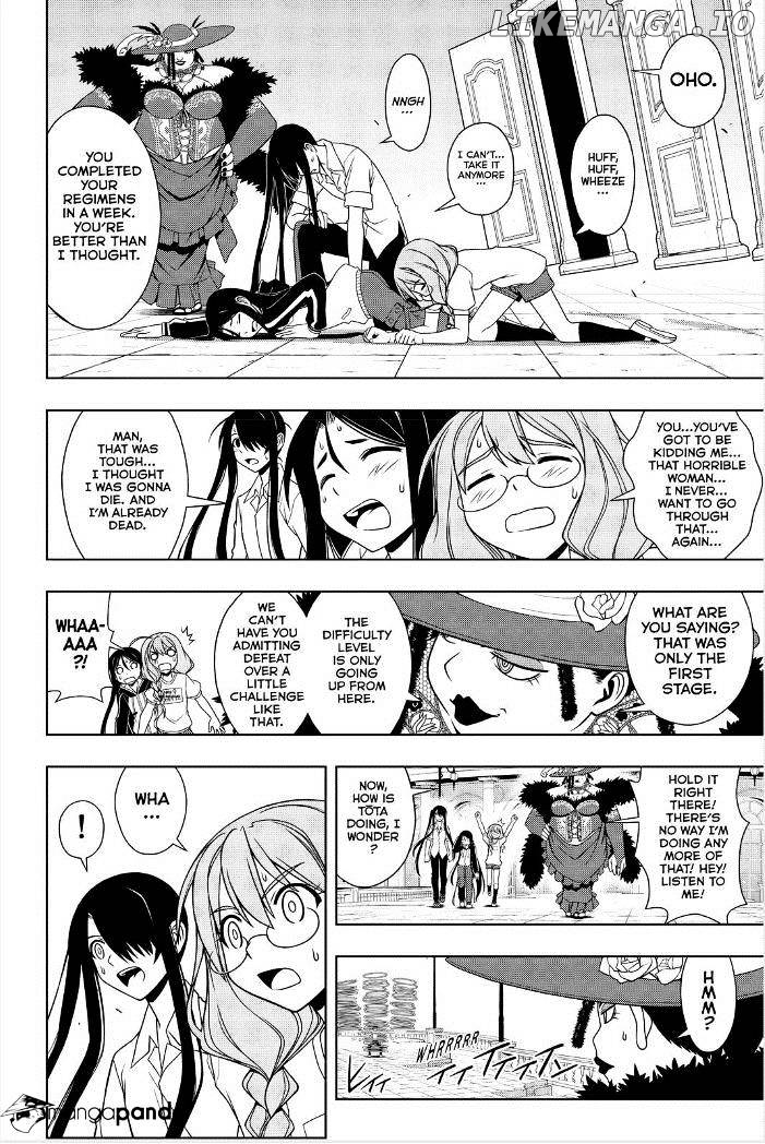 UQ Holder! chapter 81 - page 14