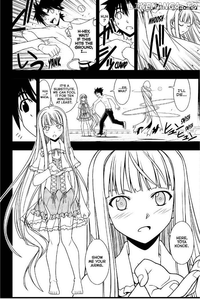 UQ Holder! chapter 81 - page 4