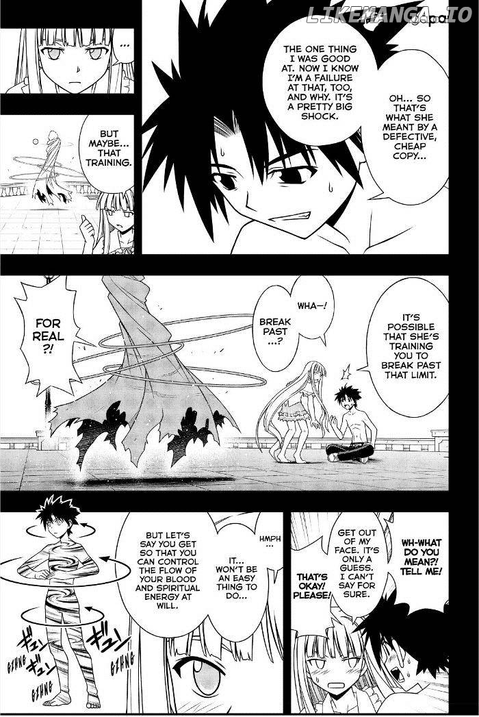 UQ Holder! chapter 81 - page 7