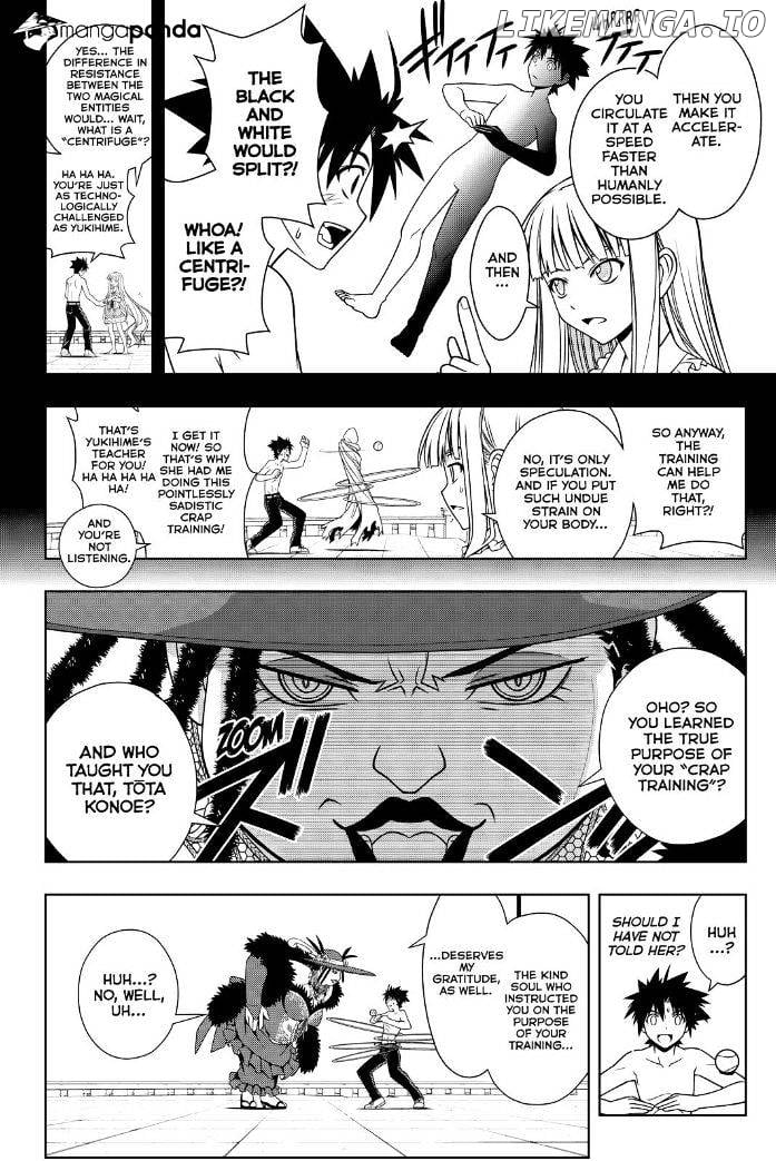 UQ Holder! chapter 81 - page 8