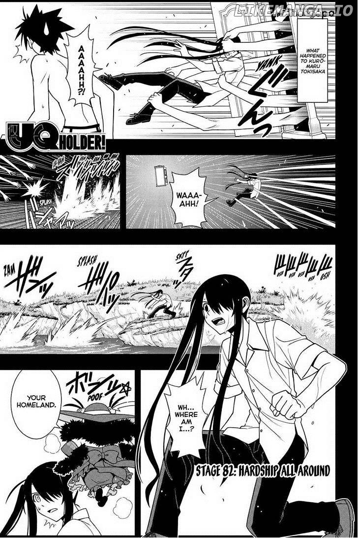 UQ Holder! chapter 82 - page 1
