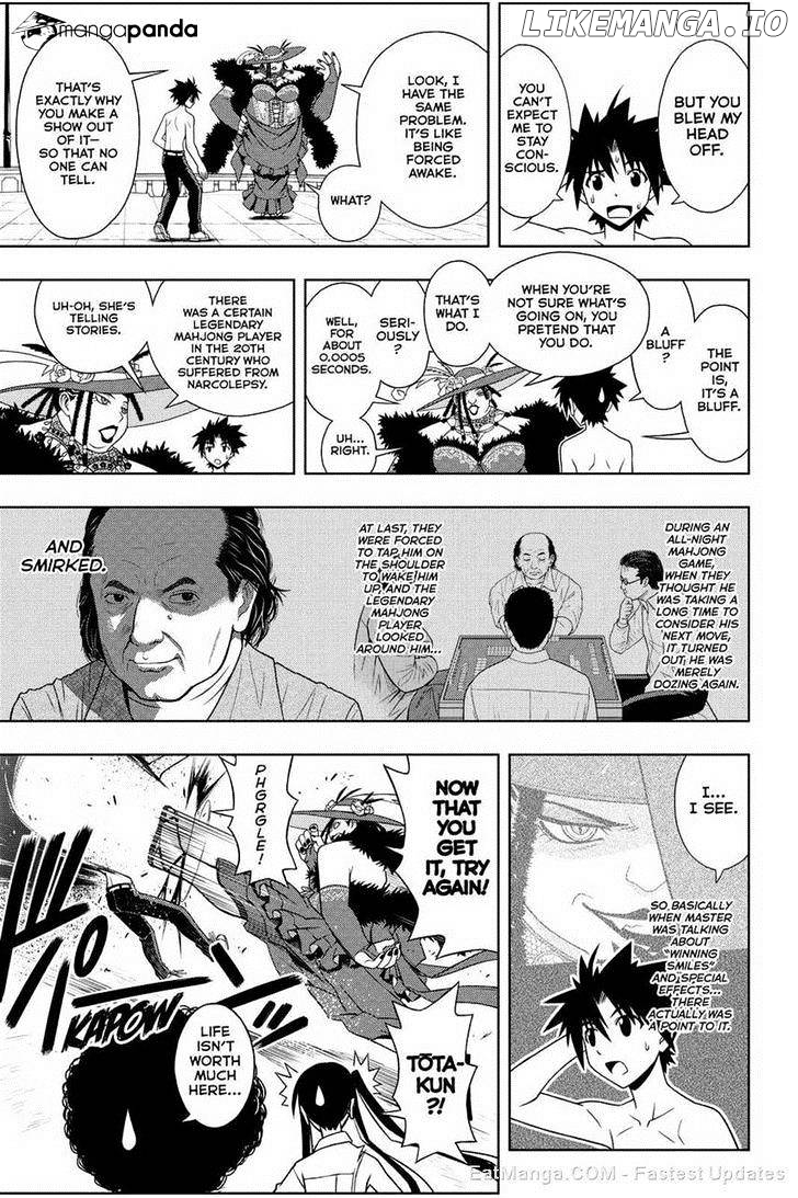 UQ Holder! chapter 82 - page 11