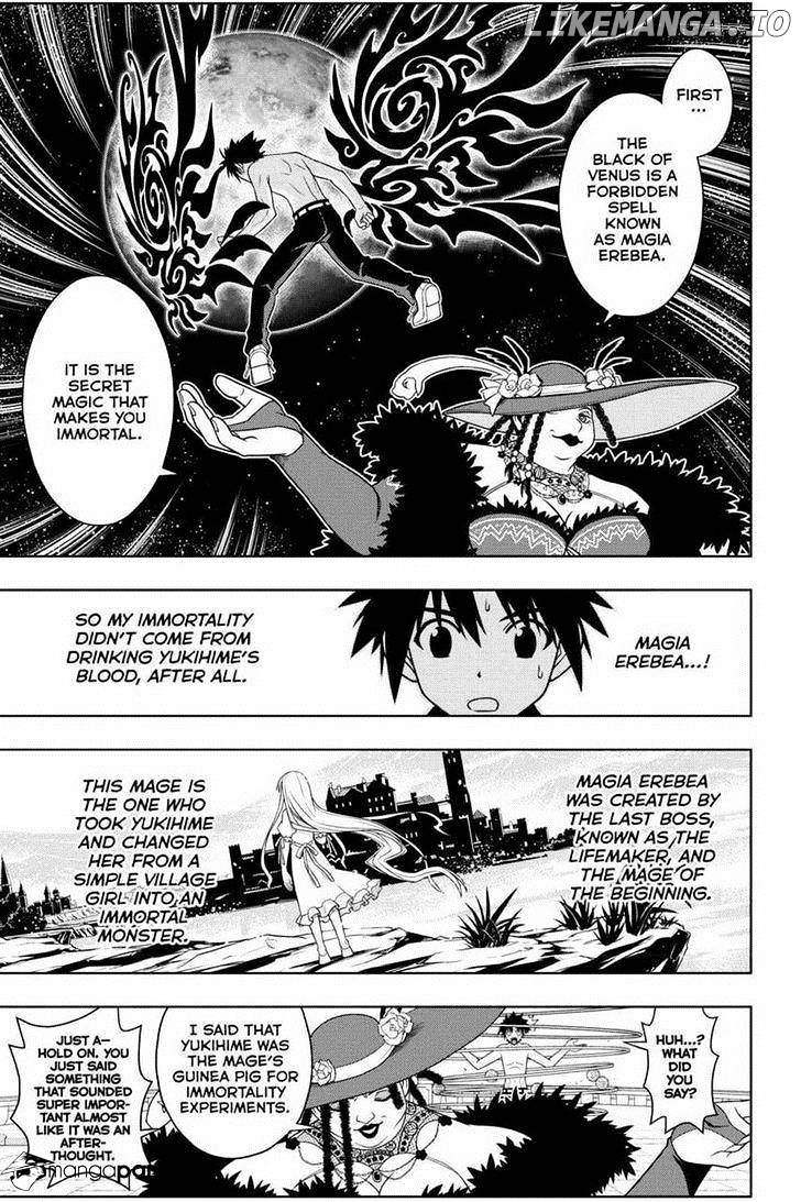 UQ Holder! chapter 82 - page 15