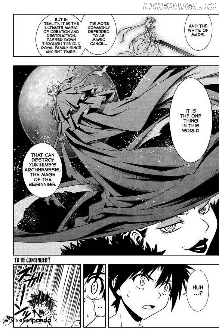UQ Holder! chapter 82 - page 16