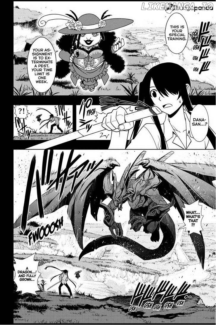 UQ Holder! chapter 82 - page 2