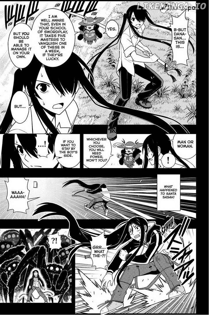 UQ Holder! chapter 82 - page 3
