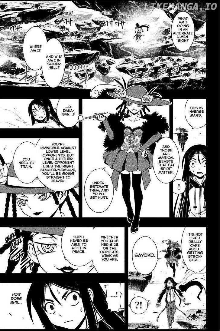 UQ Holder! chapter 82 - page 5