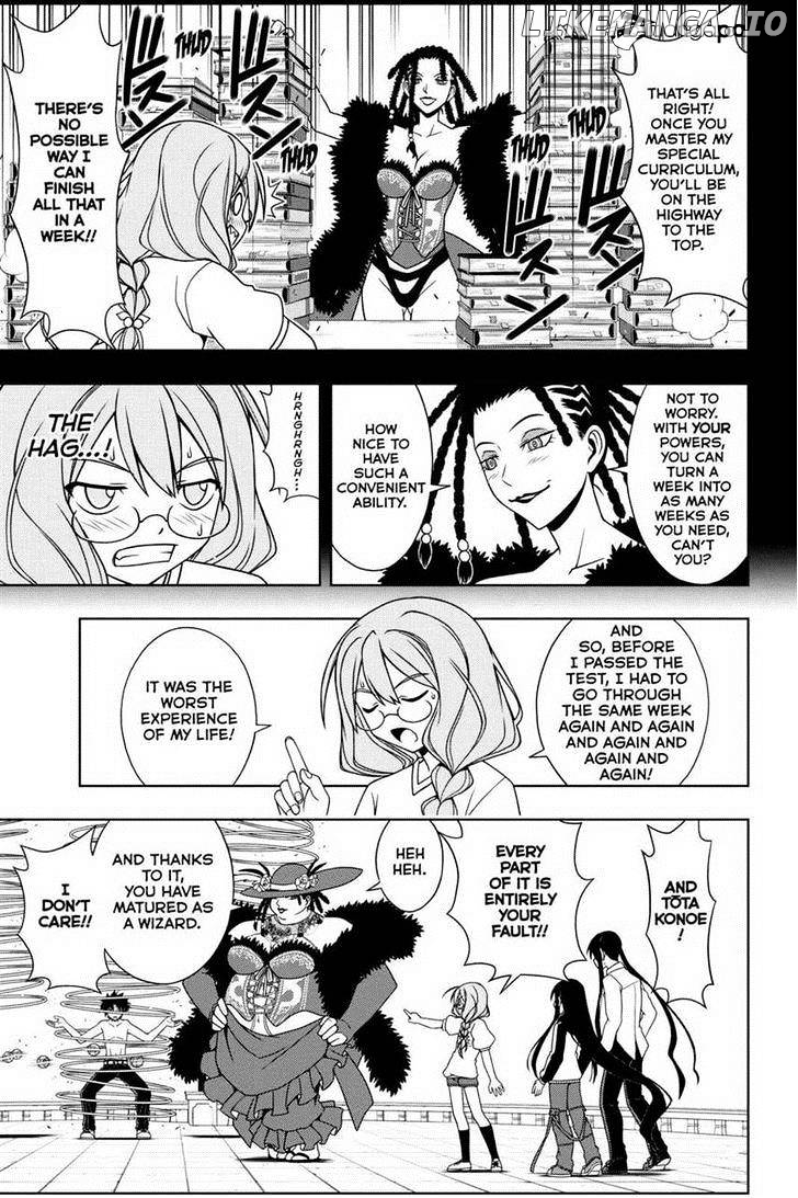 UQ Holder! chapter 82 - page 7