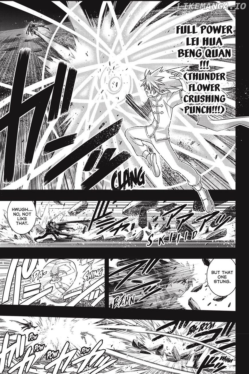 UQ Holder! chapter 139 - page 13