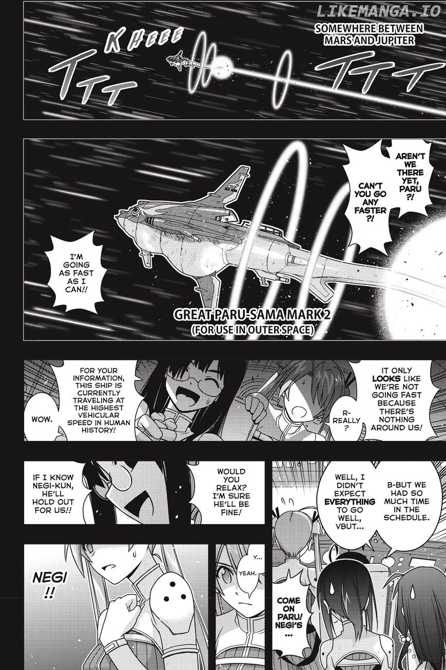 UQ Holder! chapter 139 - page 17