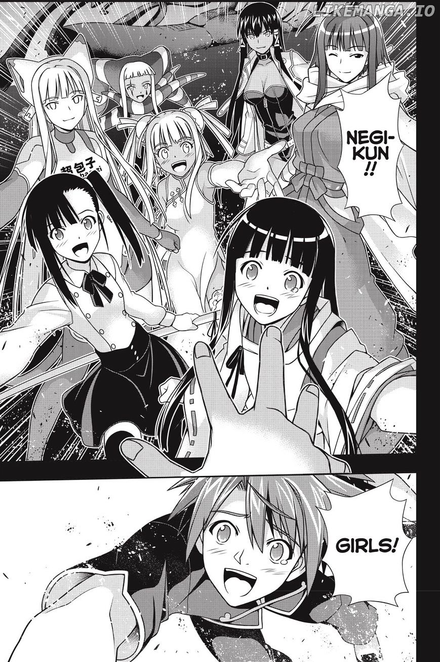 UQ Holder! chapter 139 - page 31