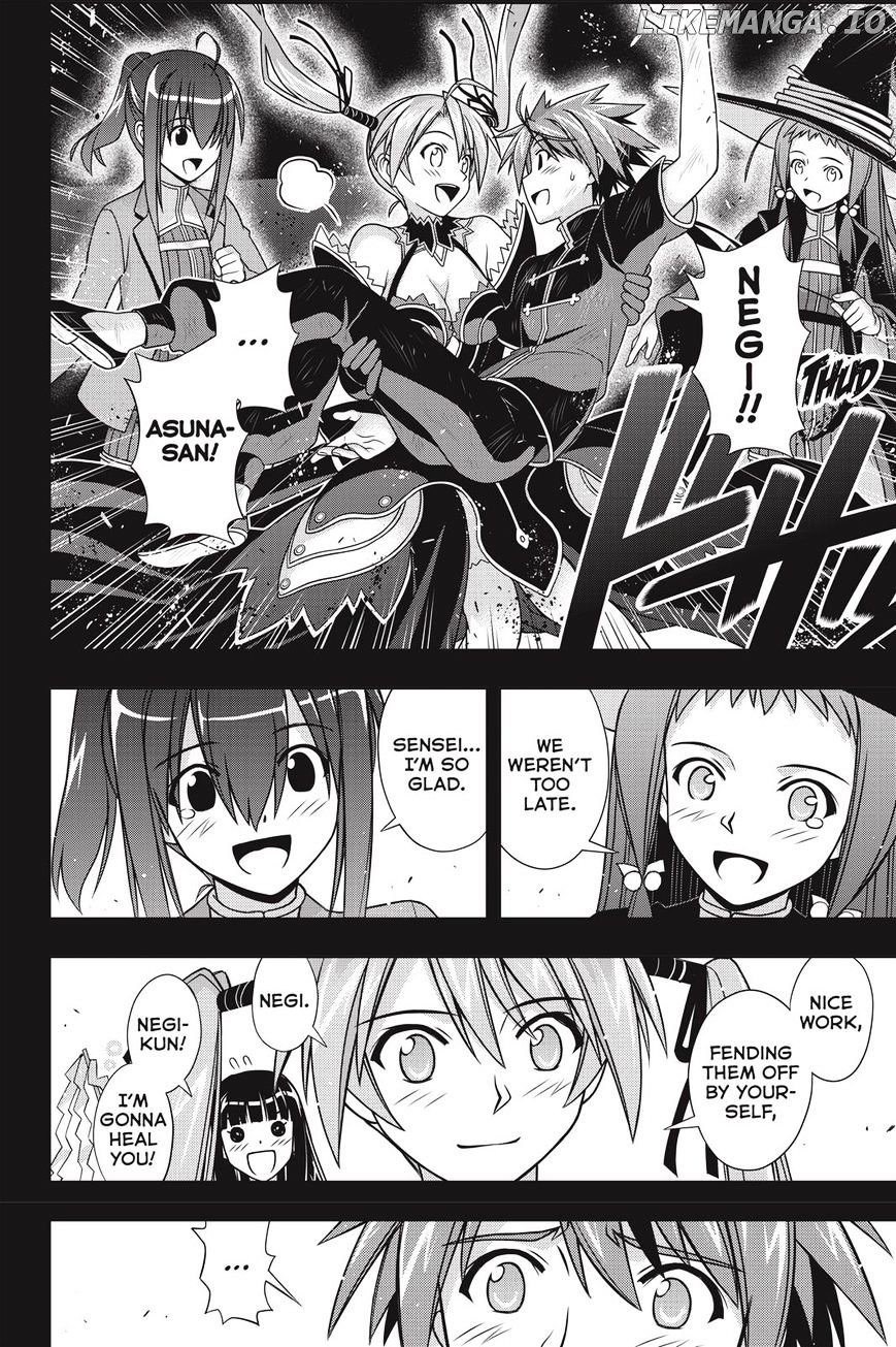 UQ Holder! chapter 139 - page 32