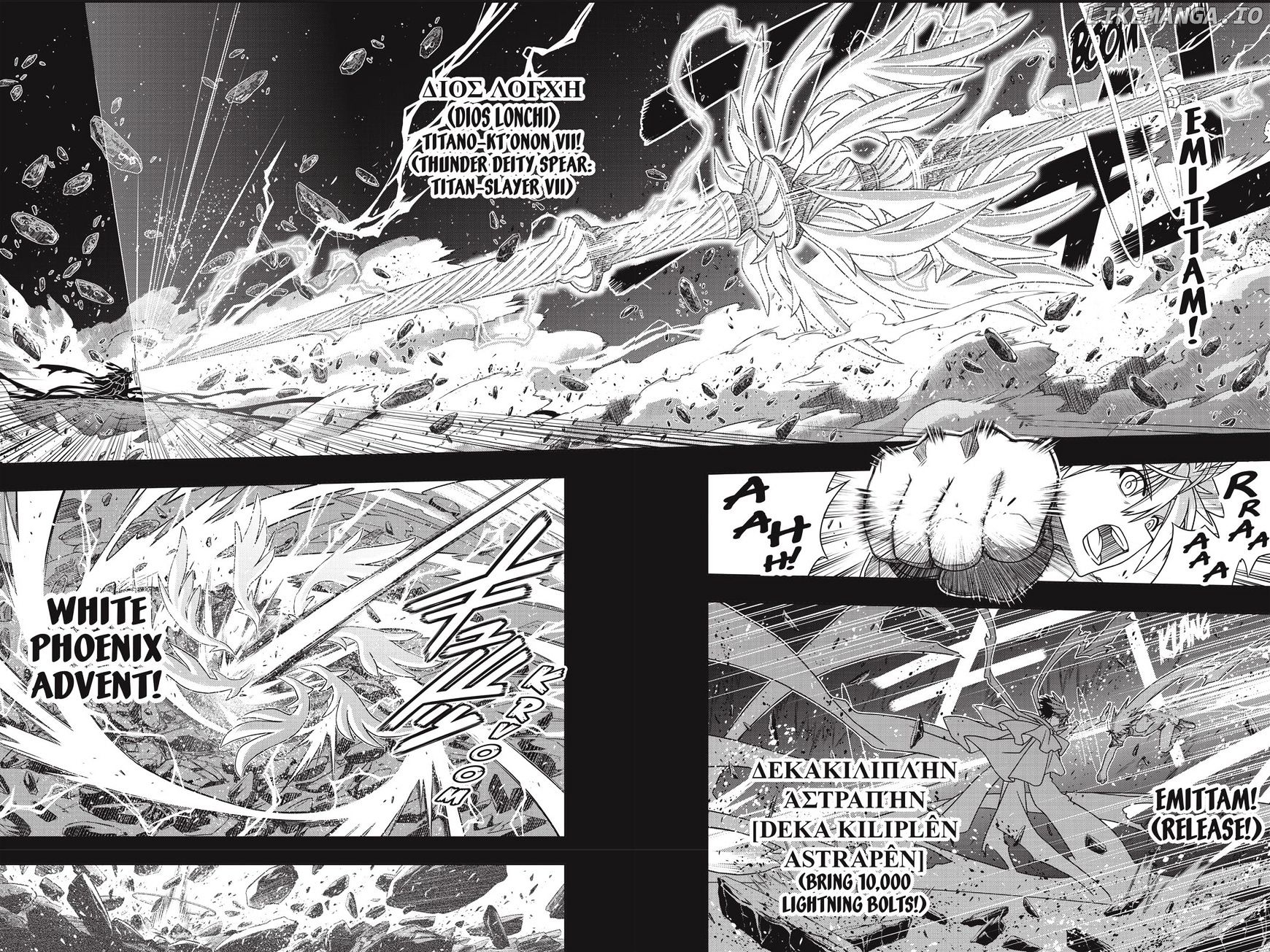 UQ Holder! chapter 139 - page 6